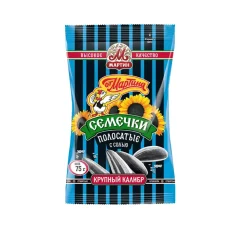 Ot Martina Jumbo Reg.