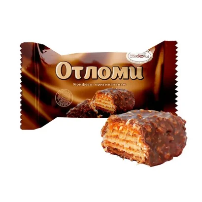 Otlomi Small