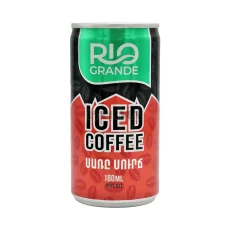 Iced Coffee Rio Grande