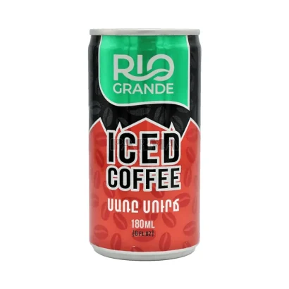 Iced Coffee Rio Grande